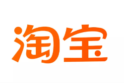 井陉矿云仓淘宝卖家产品入仓一件代发货