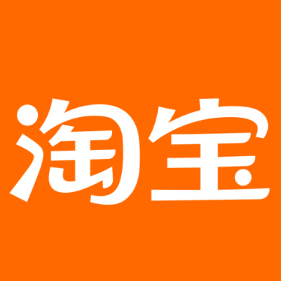 井陉矿淘宝云仓一件代发，淘宝菜鸟电子面单快递仓储代发