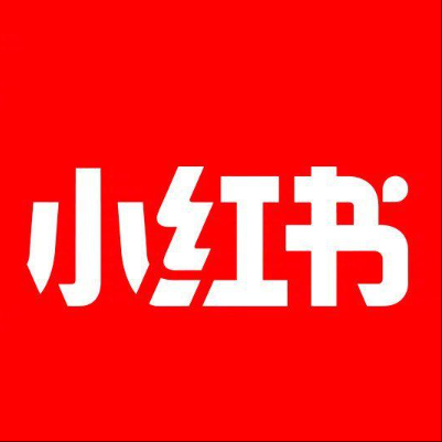  井陉矿小红书云仓一件代发，小红书电子面单快递仓储代发