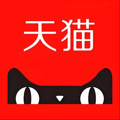 井陉矿天猫云仓一件代发，天猫电子面单快递仓储代发