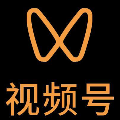 井陉矿微信视频号多云仓一件代发，微信视频号电子面单快递仓储代发